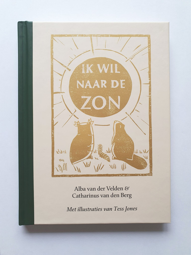 Ik Wil Naar de Zon (I Want to Go to the Sun)