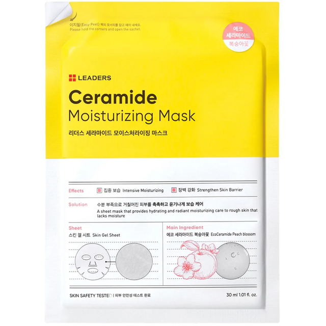 Leaders Ceramide Moisturizing Mask