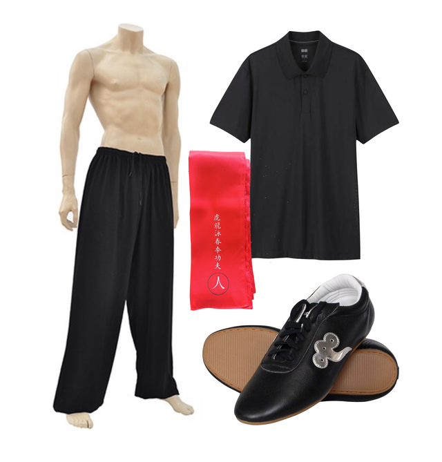 Trainingskleidung (Set)