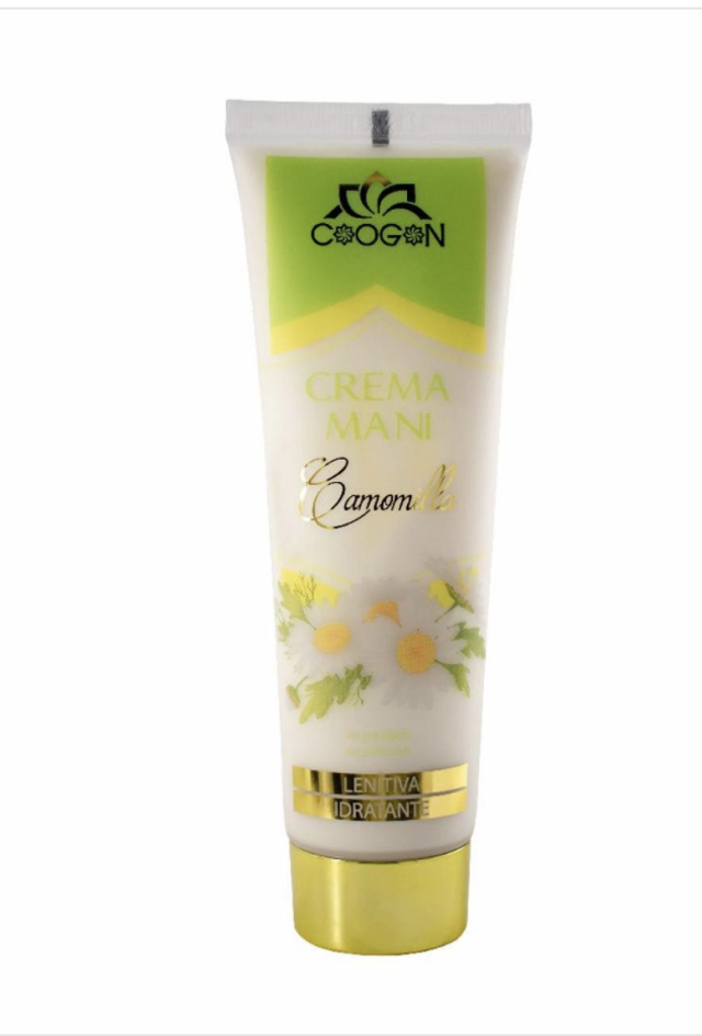 CRÈME À LA CAMOMILLE, BEURRE DE KARITÉ ET PROTÉINES DE SOIE - 75 ML