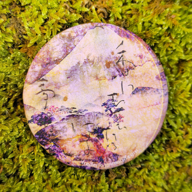 Magnet Mont Fuji Japon 6 cm