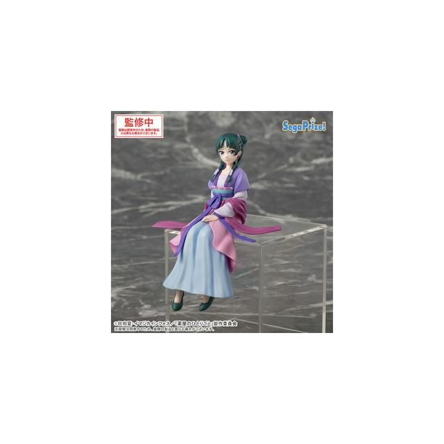 The Apothecary Diaries: PM Perching PVC Statue Maomao Moon Fairy Ver. 14cm