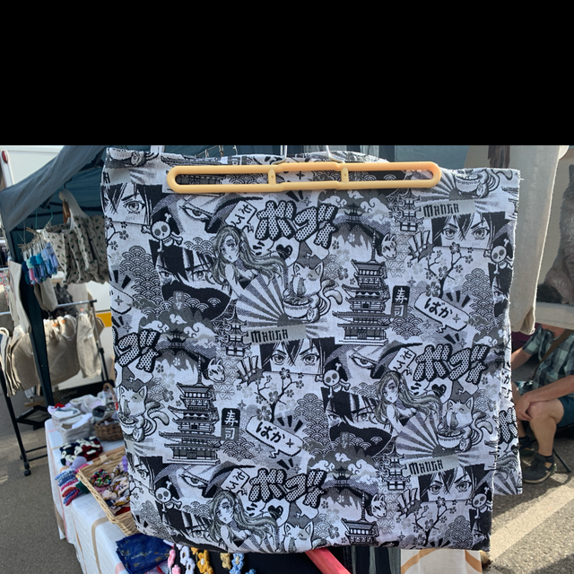 Sac manga