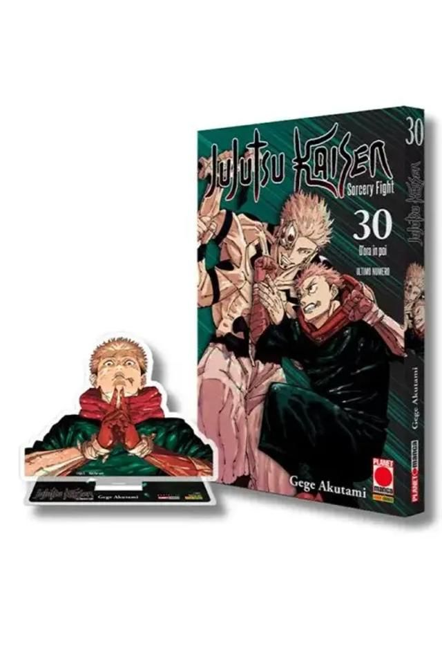 Jujutsu Kaisen – Sorcery Fight 30 – Variant
