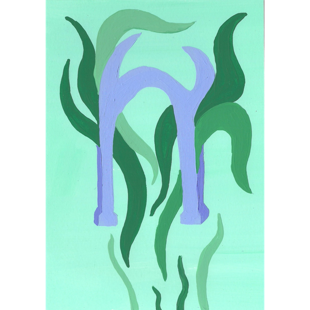 Arche sur son lit de nature 