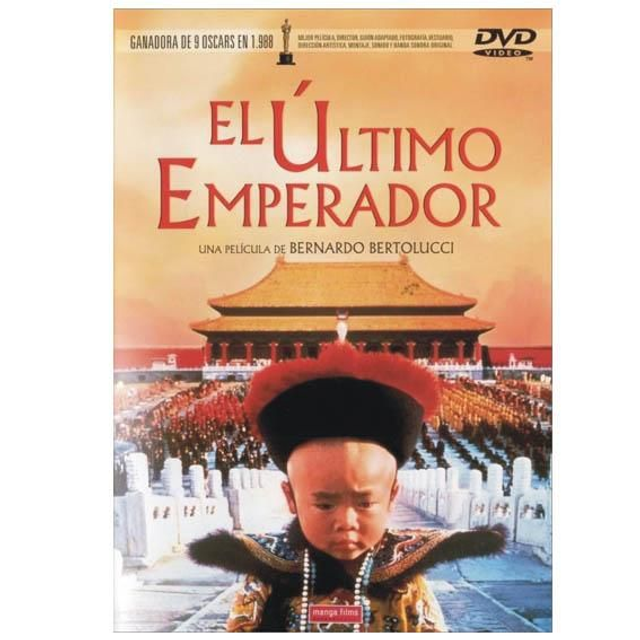 el ultimo emperador dvd edición básica [DVD]
