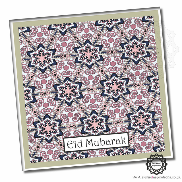  Eid Mubarak Silver Foil Greeting Card EGC013B