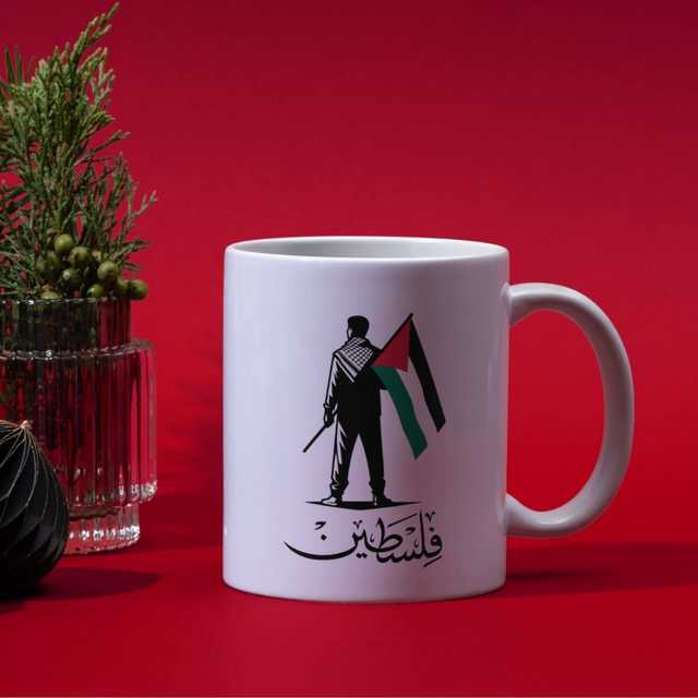 Mug Palestine