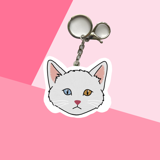 CAT keychain - White
