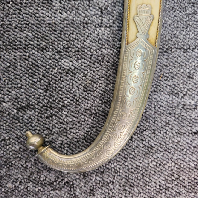 Poignard de collection Jambiya