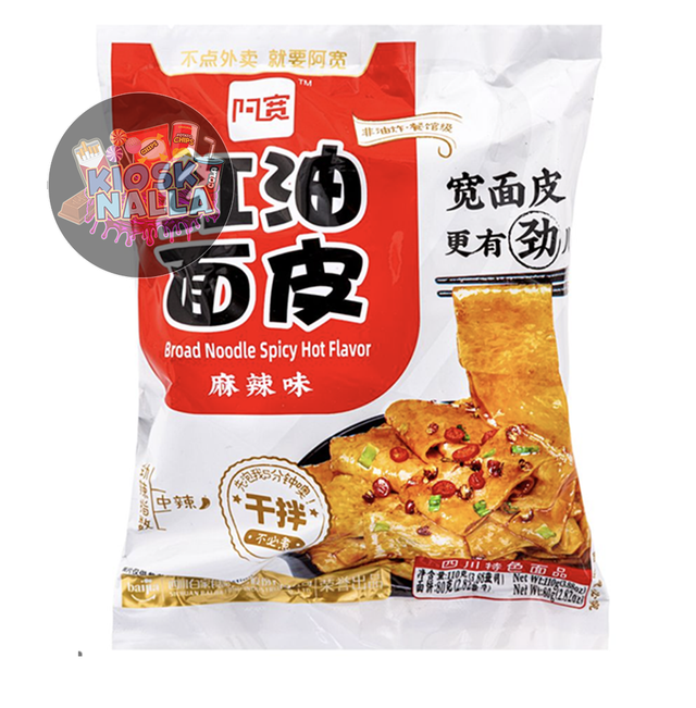 CN Bajija A-Kuan Nudeln Rotes Öl 110g 🌶🌶🌶