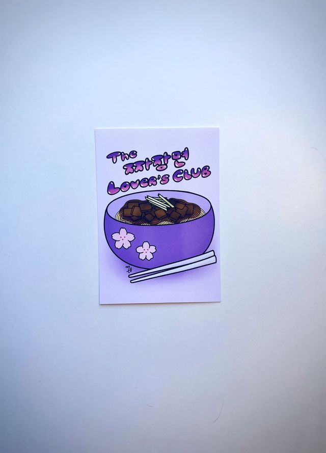 Illustration K-Food Jjajangmyeon Lovers Club 