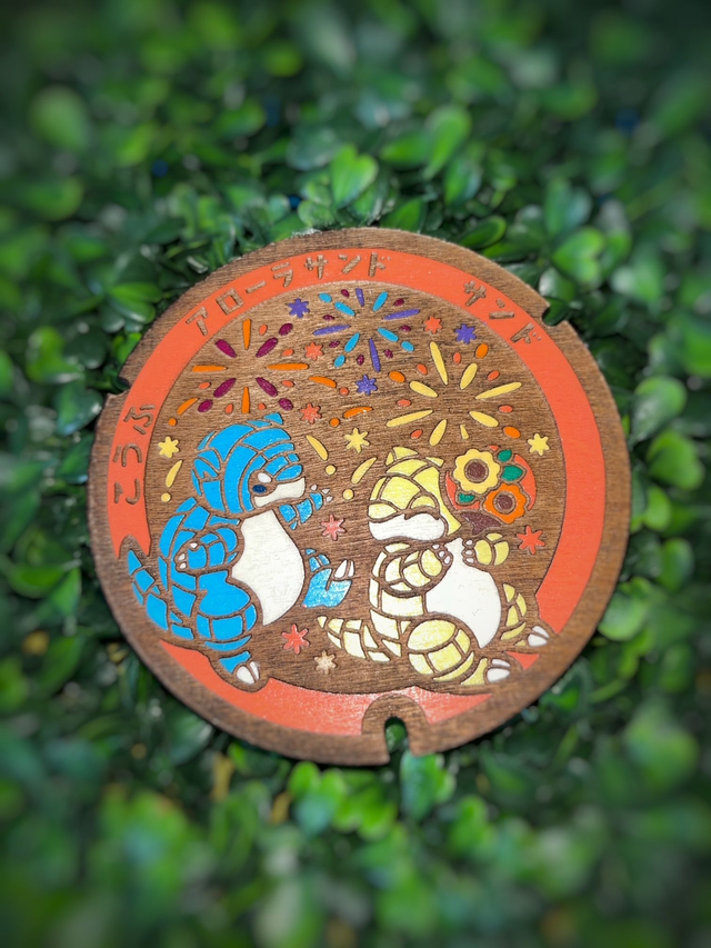 Plaque pokémon duo Sabelette artifice.