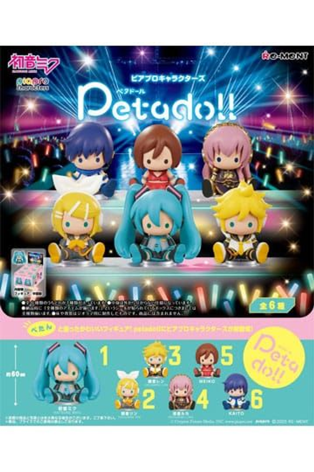 Hatsune Miku: Petadoll Mini Figure