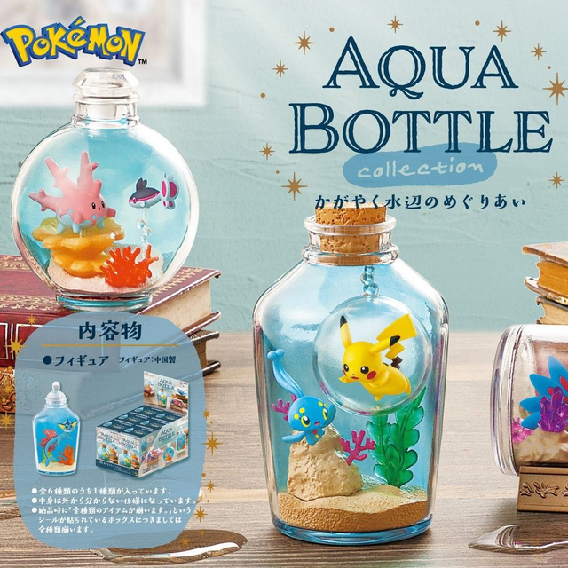 [Fin de Série] RE-MENT Pokémon - Collection Aqua Bottle