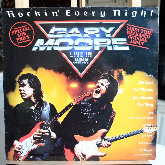 GARY MOORE - Rockin&#039; every night