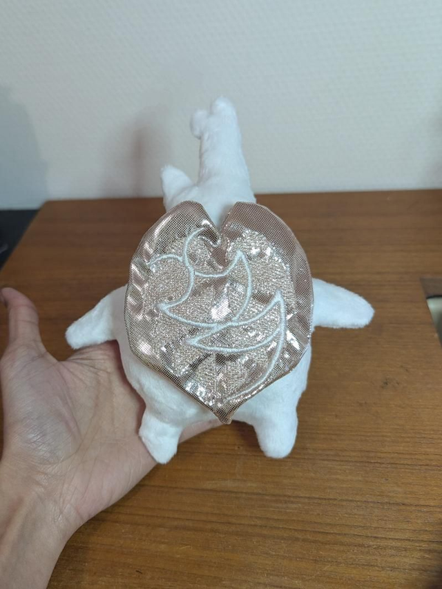 Peluche Korogu Amoureux