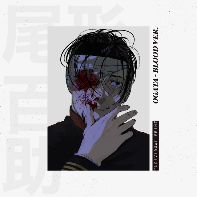 [GK] OGATA BLOOD VER. (DOUBLE-SIDED)
