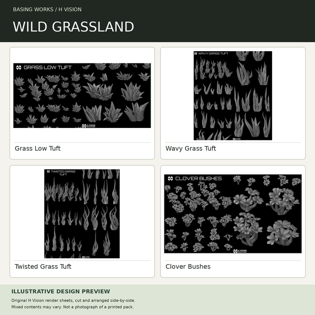 H Vision - Wild Grassland