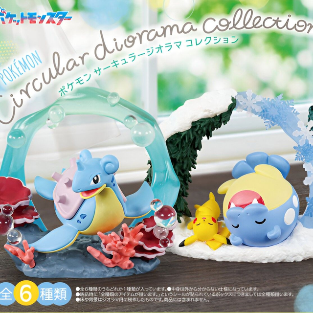 Blind Box - Boîte Mystère Re-Ment Pokémon - Circular Diorama