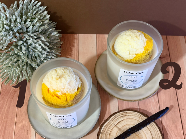 Le Givré vanilla ice cream - 175gr