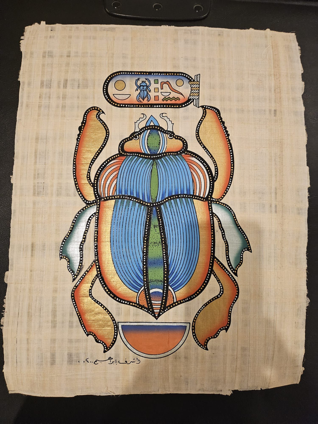Blue Egyptian Scarab Beetle Papyrus Art – Sacred Khepri Symbol &amp; Ancient Egypt Wall Decor – 23 × 33 cm