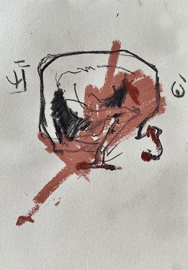 Olga Stein. Drawing from the series &quot;Separation the spirit from the body&quot; 