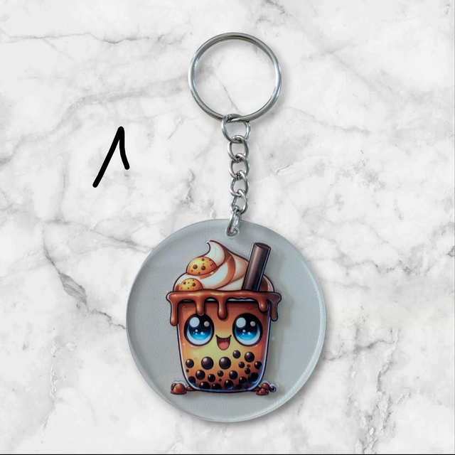 Porte clé uvdtf rond 