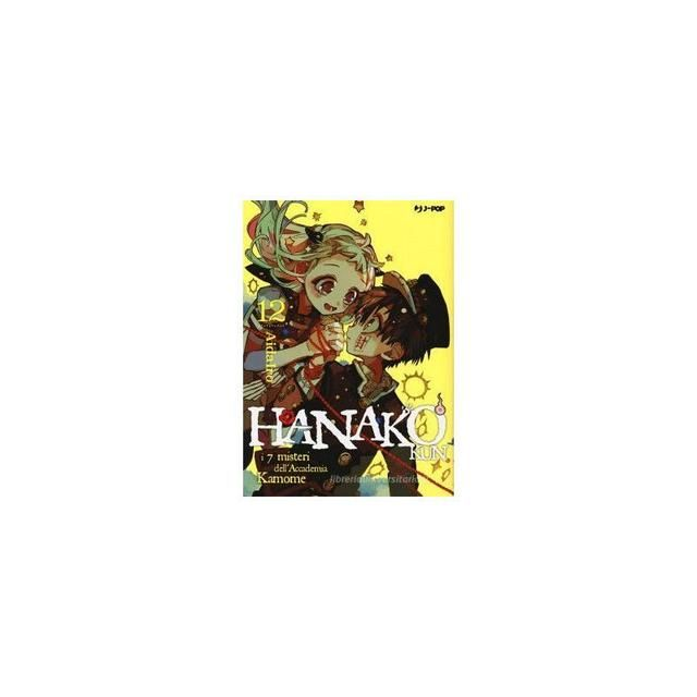 Hanako Kun. I 7 Misteri Dell`accademia Kamome. Vol. 12