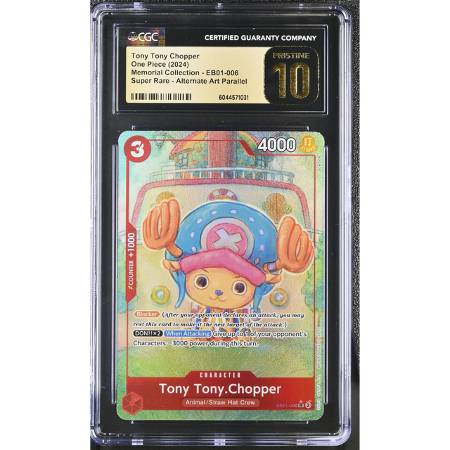 Pristine 10 Tony Tony Chopper (EB01-006) Alternate Art Parallel