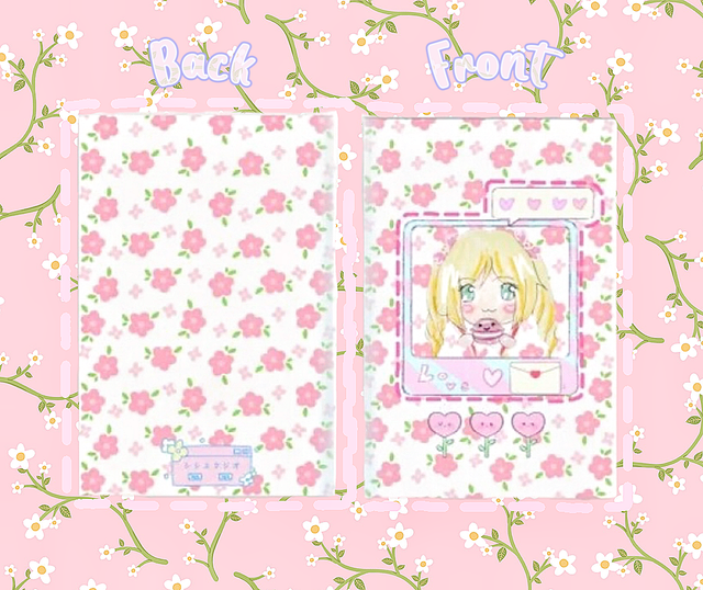 Sakura Kawaii notebook 