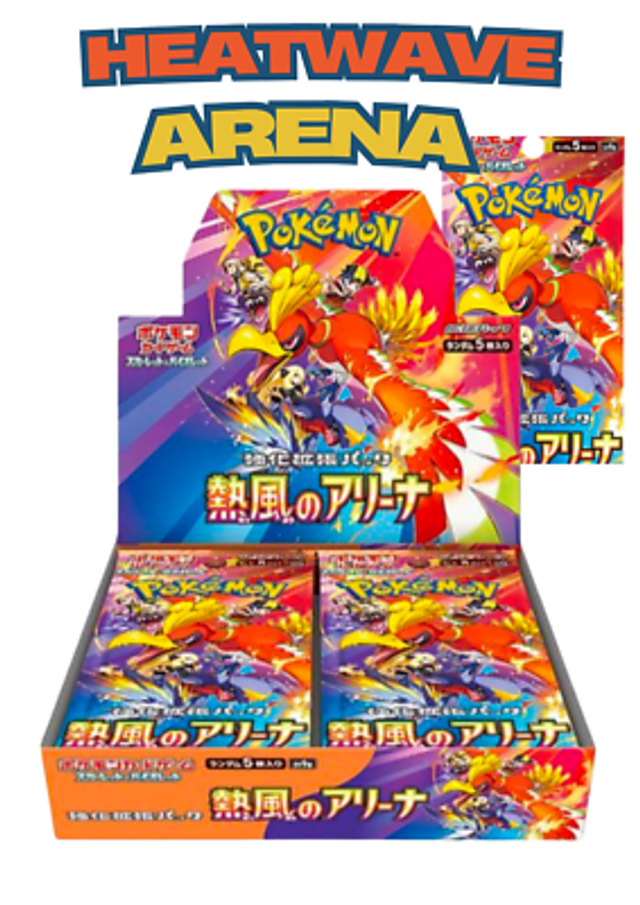 Pokemon Heat Wave Arena SV9a Japanese Sealed Booster Box