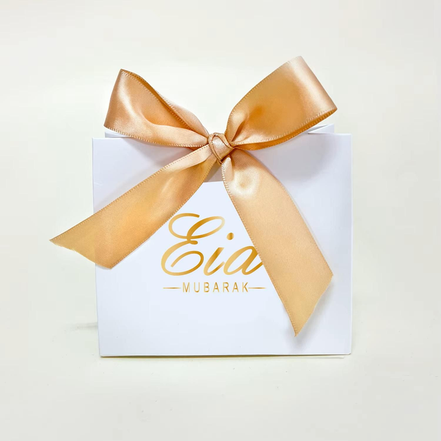 Eid Gift Bag (10 pcs) - Eid Mubarak Design