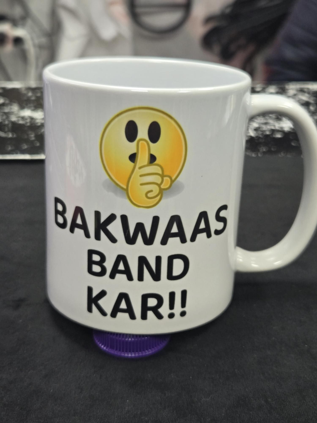 Bakwaas band kar funny mug