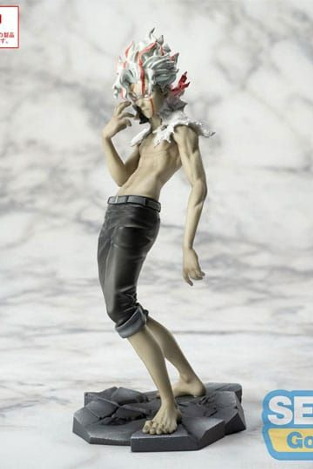 Dandadan: Okarun (Transformed Ver. 1.5) Figure