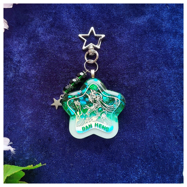 Dan Heng Schlüsselanhänger | Honkai: Star Rail