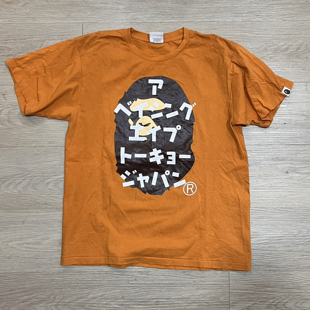 Bape t-shirt size L pre-owned
