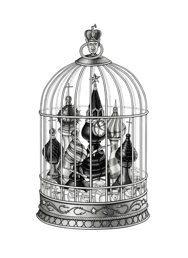 Dima Kashtalyan «Self Isolation»   