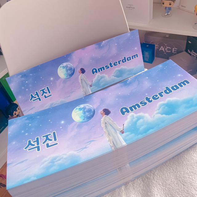 🎀 [CADEAU] Bannière Collector - JIN @ Amsterdam 🎀