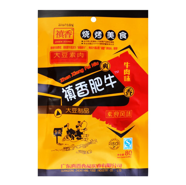 snack di doufu al gusto di manzo 镇香肥牛80g