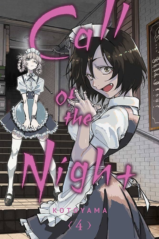 CALL OF THE NIGHT 4