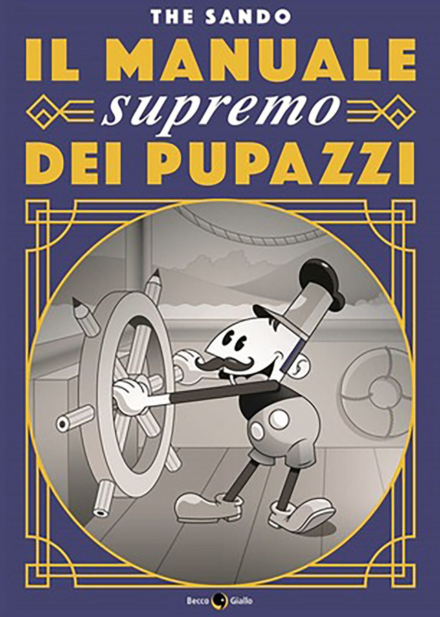 The Sando - Il manuale supremo dei pupazzi