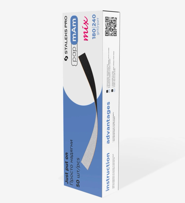 STALEKS - LIMES JETABLES DOUBLE FACE 50 PIÈCES 