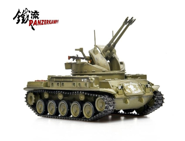 M42 Duster US Army Vietnamy #120211PA