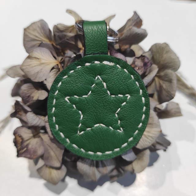 Porte clés Étoile en cuir 