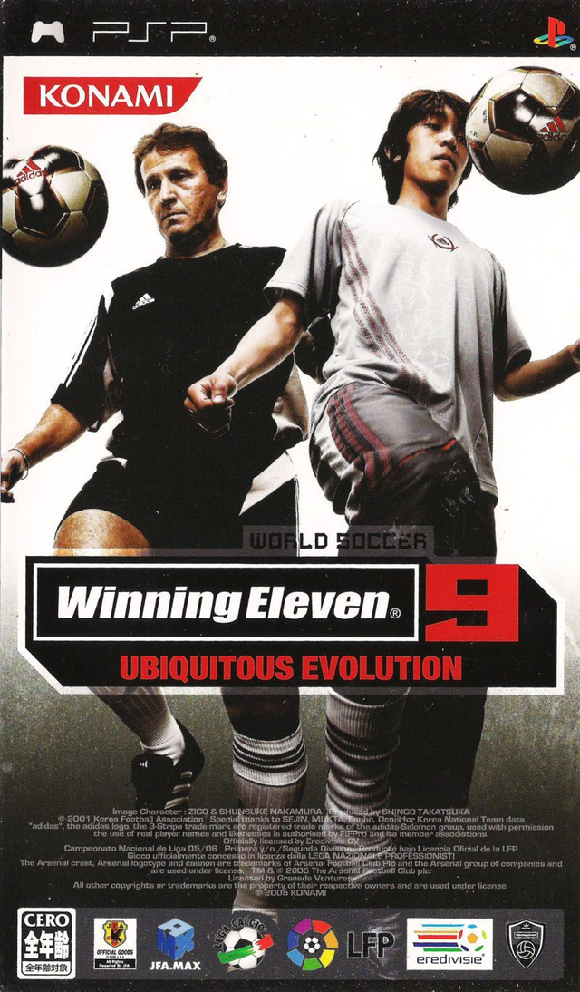 World Soccer Winning Eleven 9: Ubiquitous Edition #05033