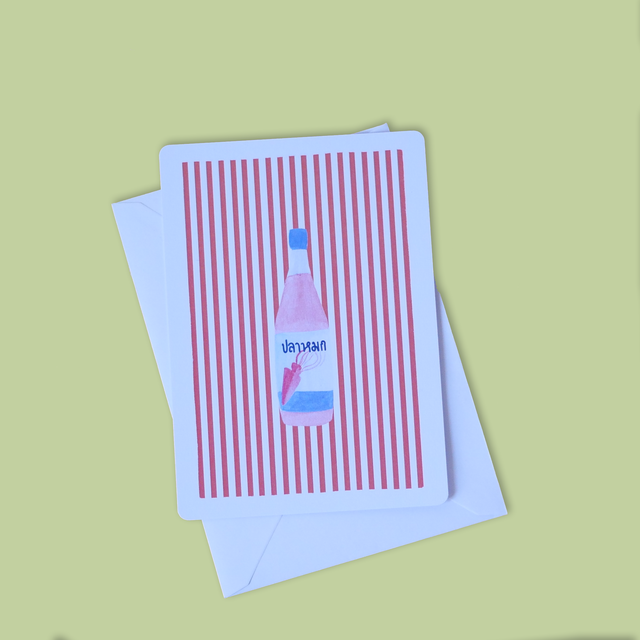 Carte postale 10x15 :: Nuoc mam