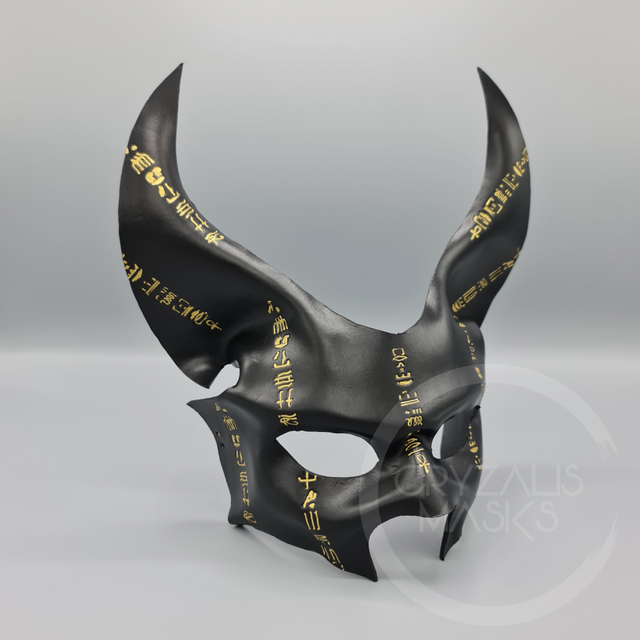Black leather Anubis Mask with Gold Hieroglyphs