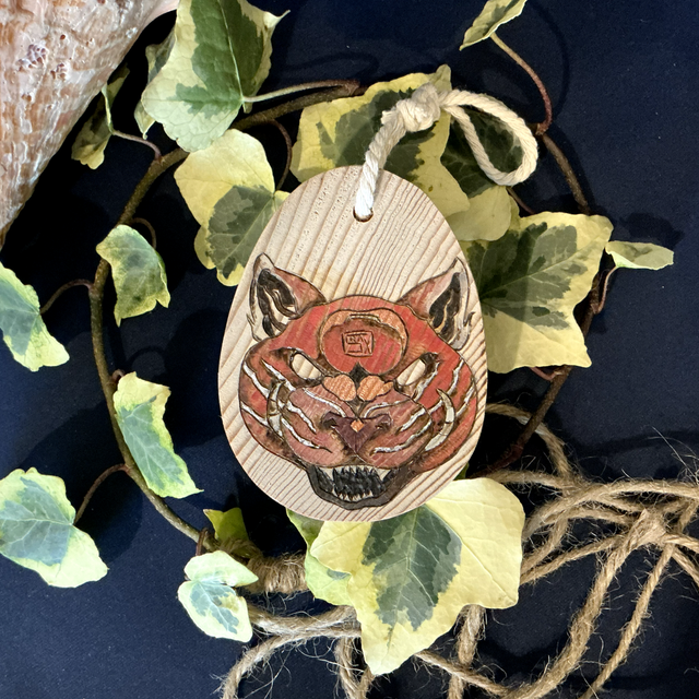 Signe du zodiac : Tigre - Pyrogravure - PIECE UNIQUE