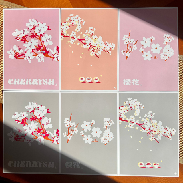 Affiche A5/A4 - Hanami